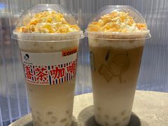 椰果谷物咖啡-喜茶(佛山岭南站店)