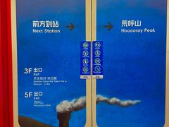 -福州海峡文化艺术中心