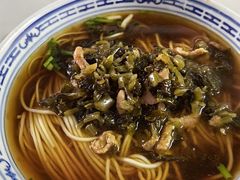 -大时代美食面馆