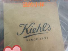 -王权免税店(清迈机场店)