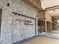 -Common Table · Brunch & Coffee