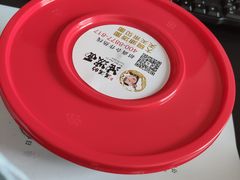 -吴满满油泼面(北方风味园店)