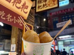 -长沙文和友(海信广场店)