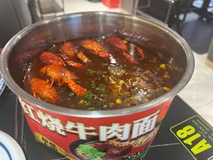 -京悦南门涮羊肉·羊蝎子火锅(田林路店)