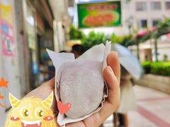 -澳门长洲糯米糍(柯打苏沙街店)