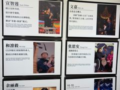 -宣科纳西古乐·非遗音乐(大水车店)