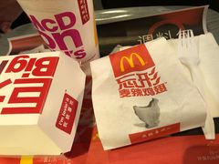 巨无霸套餐-麦当劳(普陀香溢花城店)