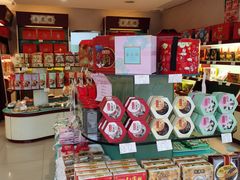 -杏花楼(静安新城店)