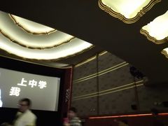 -大光明电影院(南京西路店)