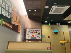 -海底捞火锅(奥森店)