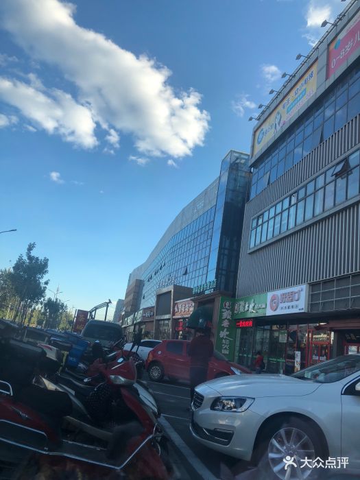 禧乐汇生活主题广场图片 - 第3张