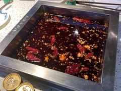 -二荆条·蜀鲜汇城市森林火锅