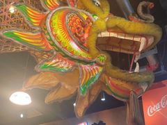 -活潑鲜跳(湖滨商业街店)