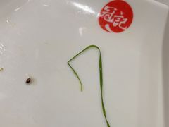 -冠记·肠粉粥品专家(江南大道店)
