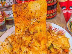 -大嘻咹biangbiang面(历史博物馆店)