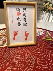 -宝馨月月子中心(友谊医院店)