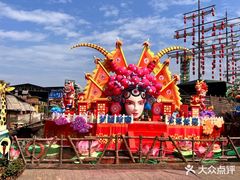 -长鹿旅游休博园