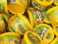 -上海市长春食品商店(淮海中路店)