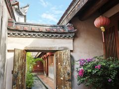 -许驸马府