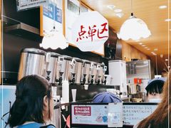 -茶颜悦色(登高路上店)