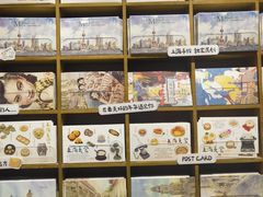 -三生有信(豫园商城店)