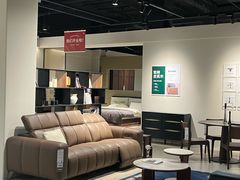 -上海月星家居(澳门路店)