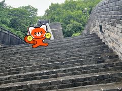 -虞山城墙