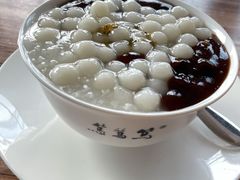 加圆子-笃笃笃糖粥(十全街店)