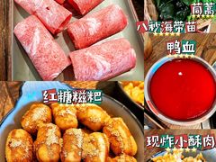 -楠火锅(新街口苏宁店)