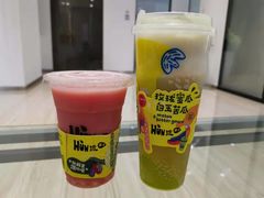 -混果汁(喜荟城店)