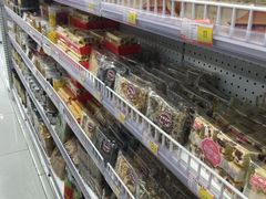 -百年义利(福长街店)