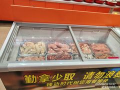 -辣动时代自助小火锅(大庆路店)