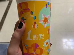 -1点点(康王中路店)