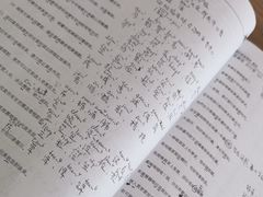 -粤学粤好·港式粤语文化及学习中心(福田南山都有店)