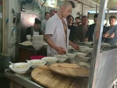大堂-汪家馄饨(集庆路店)
