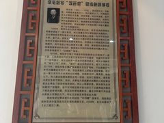 -卧龙岗文化园-南阳市汉画馆