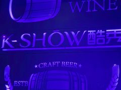 -酷秀KTV(五道口店)