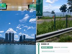 -新城市广场