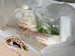 -Bánh Mì Huynh Hoa