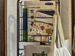 -BEZZA白札·烤芝士工作室