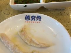 -芭夯兔·无骨兔汤锅(华阳店)