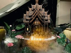 -素可汤泉(天宝大厦店)