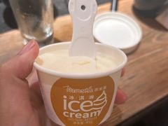 -湊湊火锅·茶憩(天环广场店)