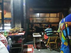 -老字号胡烤肉(三十年老店)