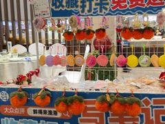 -鲜得莱渔港·小平岛海胆馆(七贤岭店)