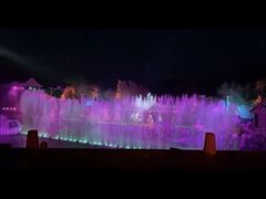 -《神游传奇》秀