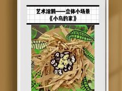 -时代奥城商业广场