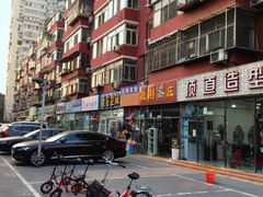 -钓仓鼠(洋桥北里小区店)