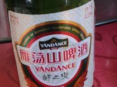 -阿双温州饭店