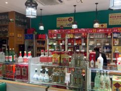 -藜蒿腊肉·飘香堂赣菜老酒文化餐厅